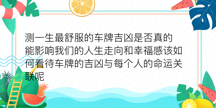 手机号配对1644125Z空间游戏截图