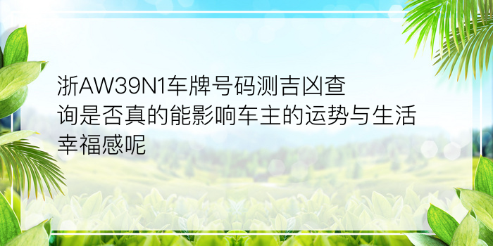 情侣头像姓名配对游戏截图