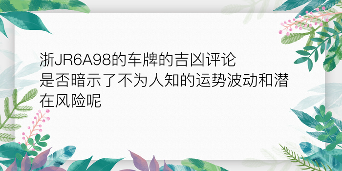 最准姓名生日婚姻配对游戏截图