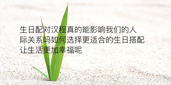 手机号爱情配对查询网名游戏截图