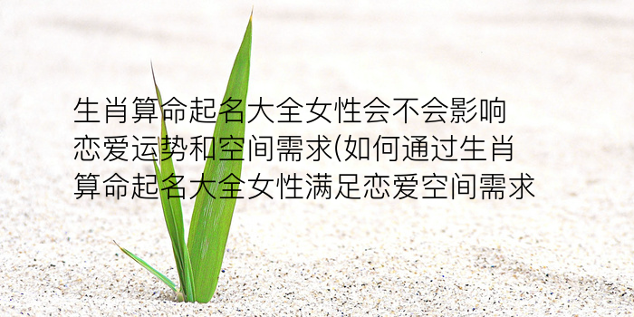 本命年要穿游戏截图