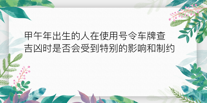 情侣配对测试男友手机号游戏截图