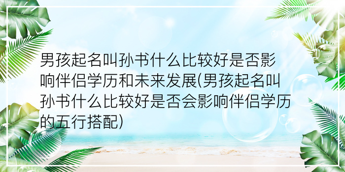 文明同名同姓游戏截图