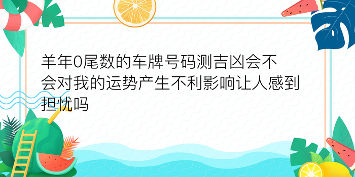 手机号爱情配对查询网址游戏截图