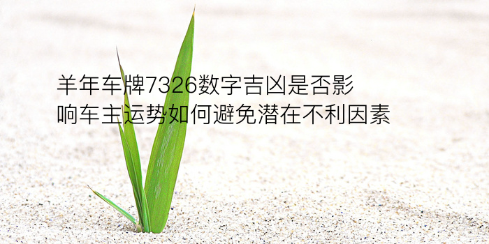 星座时间配对游戏截图