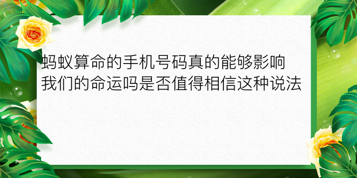 姓名配对情侣qq网名游戏截图