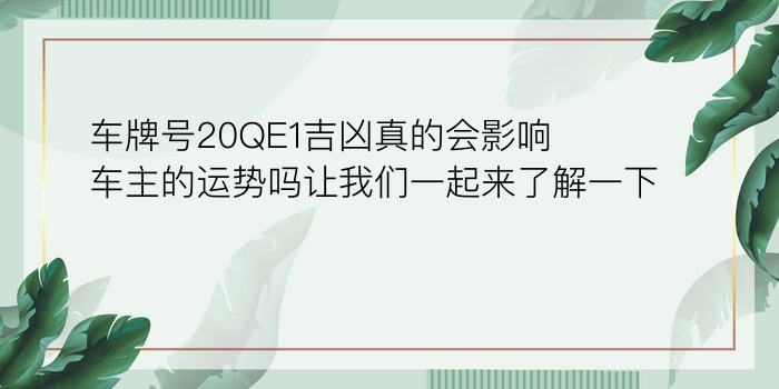 手机号配对教程图游戏截图