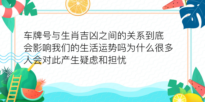 短信姓名配对游戏截图