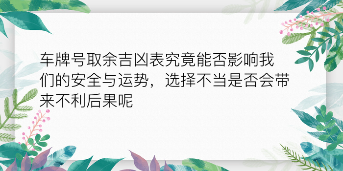 羊生肖配对游戏截图