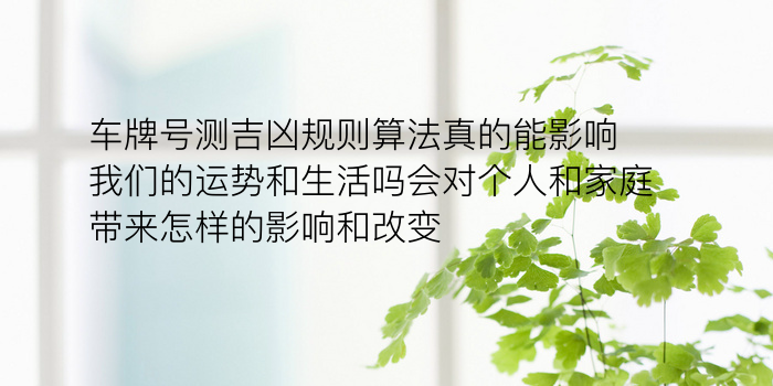 手表怎样取消配对手机号游戏截图