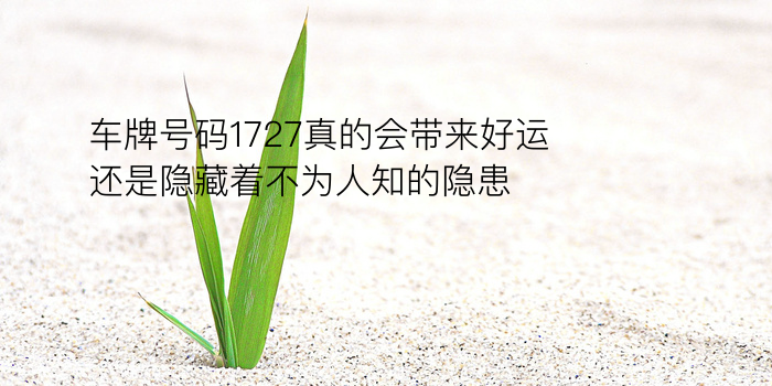 测试姓名缘分配对游戏截图