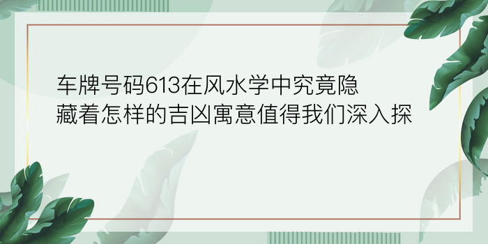 战地1怎样配对手机号游戏截图