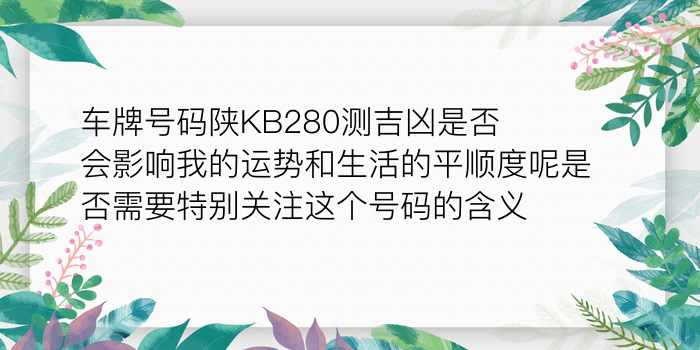 属相猪和猪婚配可以吗游戏截图