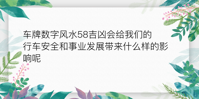 情侣生日配对测试游戏截图