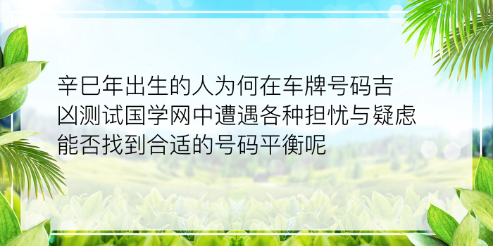 小米商务手表配对手机号游戏截图