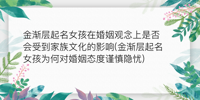 莫凡同名同姓游戏截图