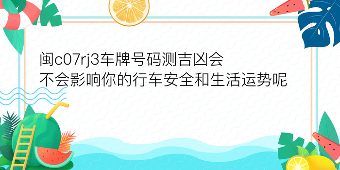 夫妻手机号怎么配对的好游戏截图