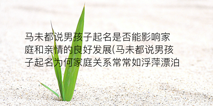 起名公司大全游戏截图