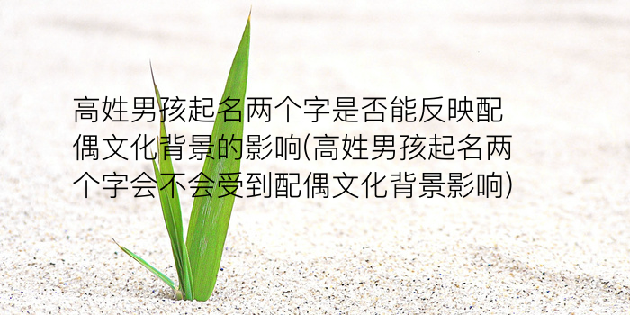 汽车服务公司起名游戏截图