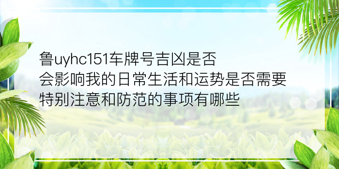 天秤座速配星座配对游戏截图